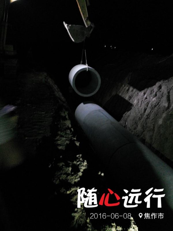 溫縣濱河公園夜間施工現(xiàn)場(chǎng)